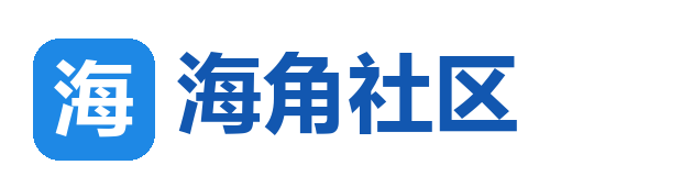 海角吃瓜